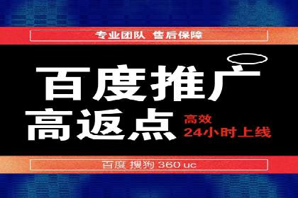 抖音信息流广告投放的创意与执行案例分享